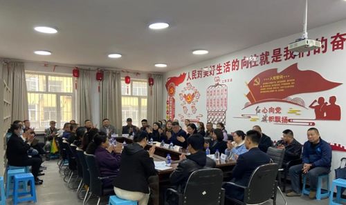 薩爾圖街道紅旗社區開展專業法律培訓及心理咨詢服務活動，提升居民法律意識與心理健康水平